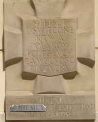м. Варшава. Пам’ятний знак Тхорка на палаці Казановських.