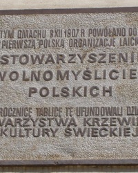 м. Варшава. Меморіальна дошка Асоціації польських вільнодумців.