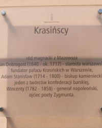 м. Варшава. Анотаційна дошка на площі Красінських.