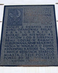 м. Варшава. Меморіальна дошка 104-й роті АК. 