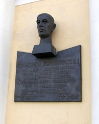 м. Варшава. Погруддя Євгеніуша Квятковського.