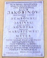 м. Варшава. Меморіальна дошка на честь керівників Якобінського клубу.