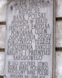 м. Варшава. Меморіальна дошка Банку Польщі.