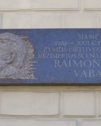 м. Вільнюс. Меморіальна дошка Раймондасу Вабаласу. 