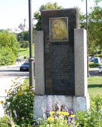 м. Вільнюс. Пам’ятник Мечиславу Дордзіку.