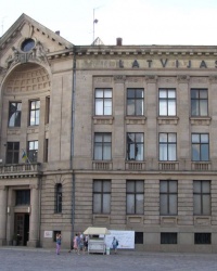 м. Рига. Будівля Латвійського радіо.