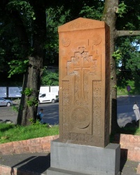 м. Рига. Хачкар.