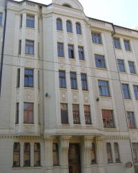 м. Рига. Будинок № 45 по вул. Базніцас.