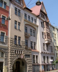 м. Рига. Будинок № 39 по вул. Базніцас.