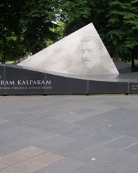 м. Рига. Пам’ятник полковнику Оскару Калпаку.