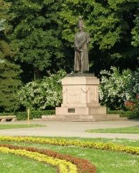 м. Рига. Парк Еспланада.