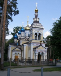м. Юрмала. Церква Казанської ікони Богородиці.
