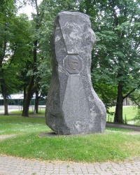 м. Рига. Пам’ятний знак Ернесту Брастіньшу.