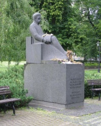 м. Рига. Пам’ятник Рудольфу Блауманісу.