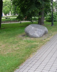 м. Рига. Пам’ятний знак на місці загибелі Раймонда Салмінса.