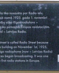 м. Рига. Анотаційна дошка на вул. Радіо.