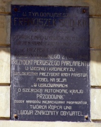 м. Львів. Меморіальна дошка Францішеку Смольці.