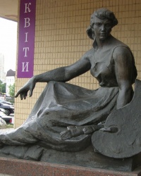 м. Київ. Скульптура «Художниця».