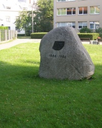 м. Рига. Пам’ятний знак «100 років велоспорту».