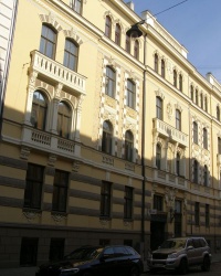 м. Рига. Будинок № 5 по вул. Віландес.