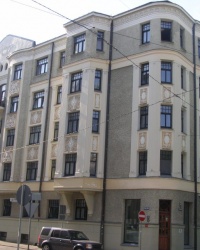 м. Рига. Будинок № 14 по вул. Віландес.