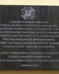 м. Варшава. Меморіальна дошка інвалідам війни.