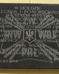 м. Варшава. Меморіальна дошка інвалідам війни (2).