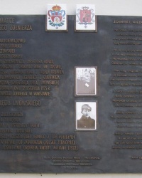 м. Варшава. Меморіальна дошка матері Невідомого солдата.