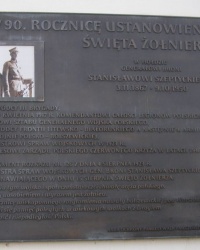 м. Варшава. Меморіальна дошка на честь Дня солдата.