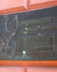 м. Варшава. Меморіальна дошка Адаму Сулковському.
