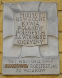 м. Варшава. Пам’ятний знак Тхорка на вул. Лицарській.