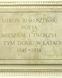 м. Варшава. Меморіальна дошка Мирону Бялошевському. 
