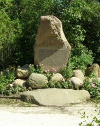 м. Варшава. Пам’ятний знак Станіславу Яховичу.