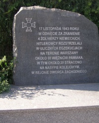 м. Варшава. Пам’ятний знак біля Західного вокзалу.