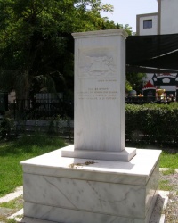 м. Родос. Пам’ятний знак жінкам Європи 21-го століття.