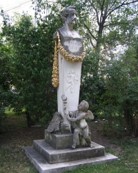 м. Відень. Пам’ятник Анастасіусу Грюну.