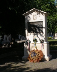 м. Будапешт. Пам'ятний знак на честь 125-річчя Угорського атлетичного клубу.