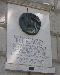 м. Будапешт. Меморіальна дошка Конраду Руліковському.