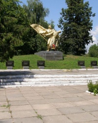 м. Носівка. Пам’ятний знак загиблим землякам.