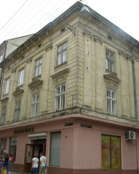 м. Львів. Кам'яниця Пентера.