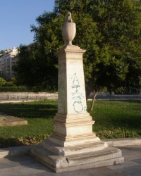 м. Афіни. Пам’ятник студентам, полеглим у греко-турецькій війні 1897 року.