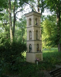 м. Краків. Каплиця у Краківському парку.