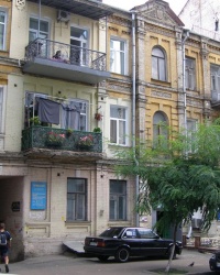 м. Київ. Будинок № 79 по вул. Тургенєвській.