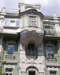 м.Київ. Будинок № 10 по вул. Великій Житомирській.
