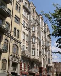 м.Київ. Будинок № 14а по вул. Ярославів Вал.
