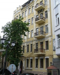 м.  Київ. Будинок № 6 по пров. Музейному.