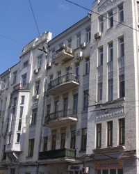 м. Київ. Будинок № 23 по вул. Руставелі.