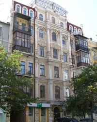 м.Київ. Будинок № 38 по вул. Руставелі.