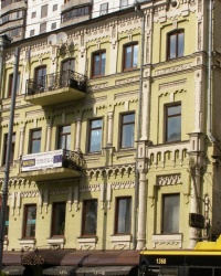 м. Київ. Будинок № 52 по вул. Саксаганського.