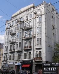 м. Київ. Будинок № 58 по вул. Саксаганського.
